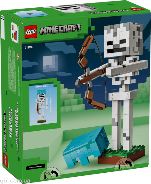 LEGO Minecraft Скелет (21594) у зібраному вигляді
