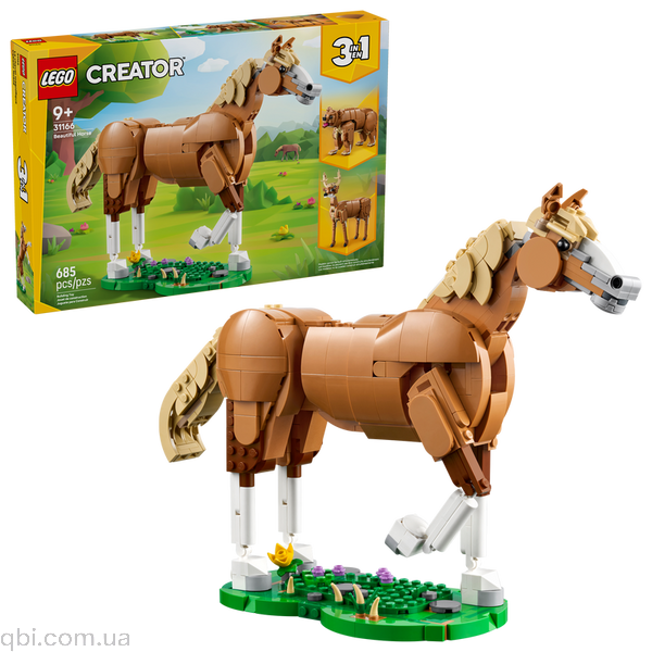 LEGO Creator Прекрасний кінь (31166) у зібраному вигляді