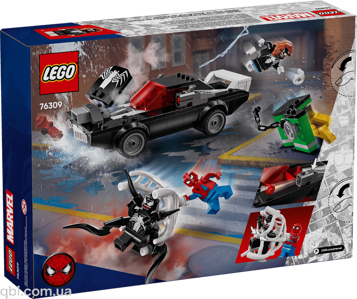 LEGO Super Heroes Marvel Человек-паук против автомобиля Венома (76309) в собранном виде