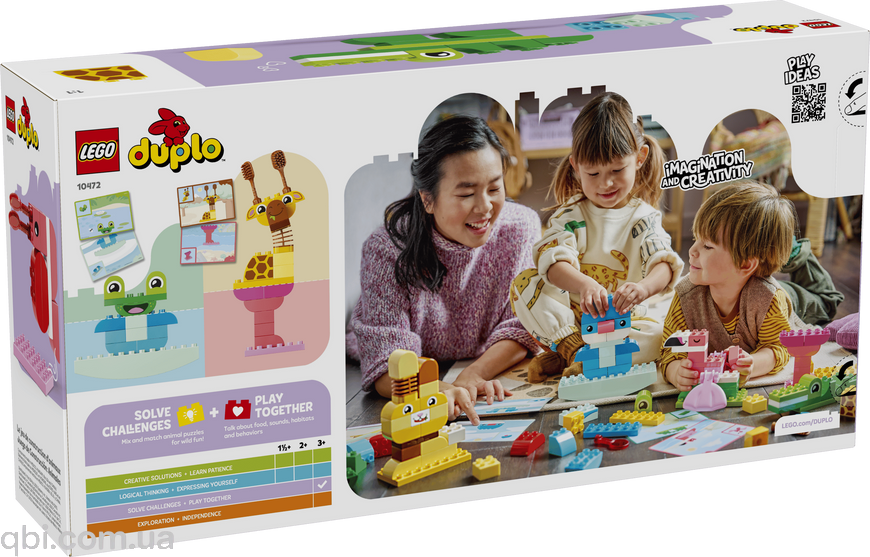 LEGO DUPLO Гра з побудови тварин (10472) у зібраному вигляді