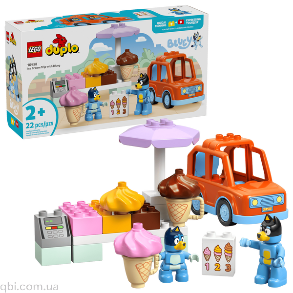 LEGO DUPLO Bluey Подорож із морозивом із Блуї (10458) у зібраному вигляді