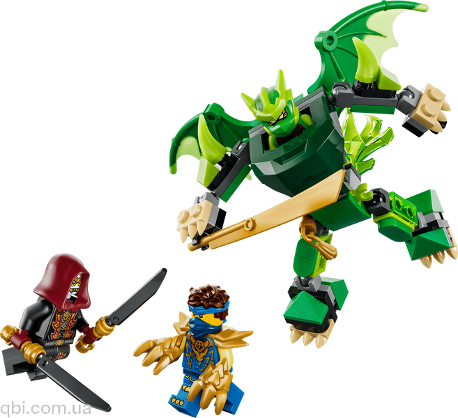 LEGO NINJAGO Бойовий набір робота Дракона Ллойда (71862) у зібраному вигляді