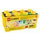 LEGO Classic Коробка кубиків LEGO для творчого конструювання, середнього розміру (10696) &mdash; фото 2