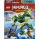 LEGO NINJAGO Боевой набор &laquo;Робот Дракона Ллойда&raquo; (71862) &mdash; фото 1