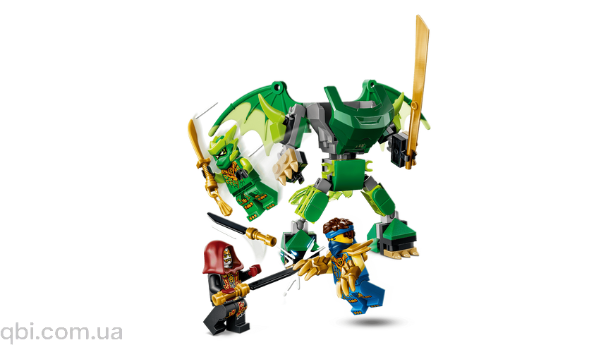 LEGO NINJAGO Бойовий набір робота Дракона Ллойда (71862) у зібраному вигляді