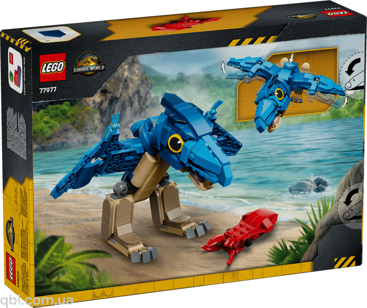 LEGO Jurassic World Малюк динозавр: птеранодон (77977) у зібраному вигляді