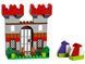 LEGO Classic Коробка кубиків LEGO для творчого конструювання, великого розміру (10698) &mdash; фото 4