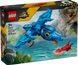 LEGO Jurassic World Малюк динозавр: птеранодон (77977) &mdash; фото 1