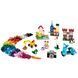LEGO Classic Коробка кубиків LEGO для творчого конструювання, великого розміру (10698) &mdash; фото 2