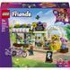 LEGO Friends Творча квіткова крамниця (42693) &mdash; фото 1