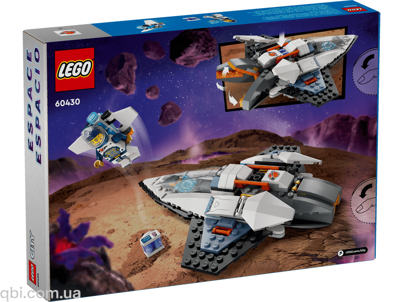 LEGO City Межзвездный космический корабль (60430) в собранном виде