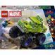 LEGO Super Heroes Marvel Вантажівка Халка проти Таноса (76312) &mdash; фото 1