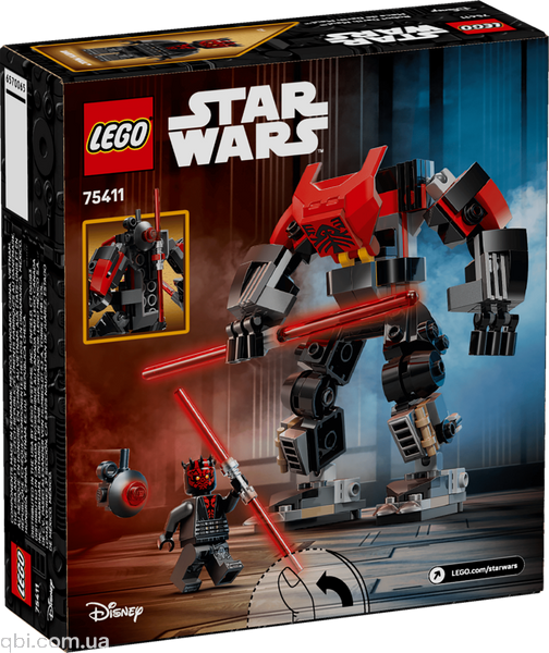 LEGO Star Wars Робот Дарта Мола (75411) у зібраному вигляді