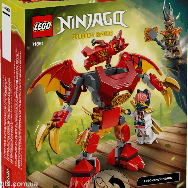 LEGO NINJAGO Бойовий набір робота Дракона Кая (71851) у зібраному вигляді