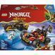LEGO NINJAGO Комбіновані транспортні засоби Кая та Коула (71864) &mdash; фото 1