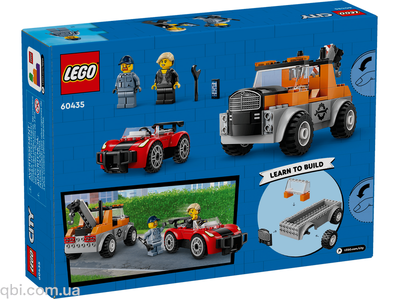 LEGO City Эвакуатор и ремонт спортивных авто (60435) в собранном виде