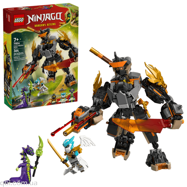 LEGO Ninjago Робот Коула для миссии и Дракон Зейн (71854) в собранном виде