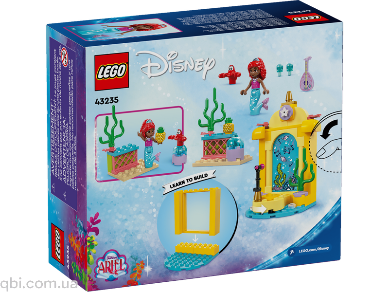 LEGO I Disney Princess Музична сцена для Аріель (43235) у зібраному вигляді