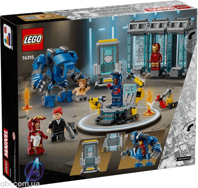 LEGO Super Heroes Marvel Лабораторія Залізної Людини: зал обладунків (76315) у зібраному вигляді