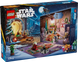 LEGO Star Wars Адвент-календарь 2025 &mdash; &laquo;Звёздные войны&raquo; (75418) &mdash; фото 2
