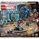 LEGO Super Heroes Marvel Лабораторія Залізної Людини: зал обладунків (76315) &mdash; фото 1