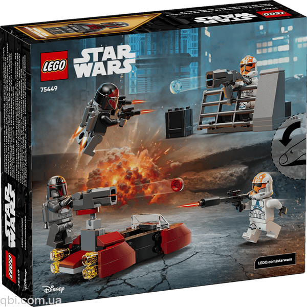 LEGO Star Wars Боевой набор &laquo;Осада Мандалора&raquo; (75449) в собранном виде