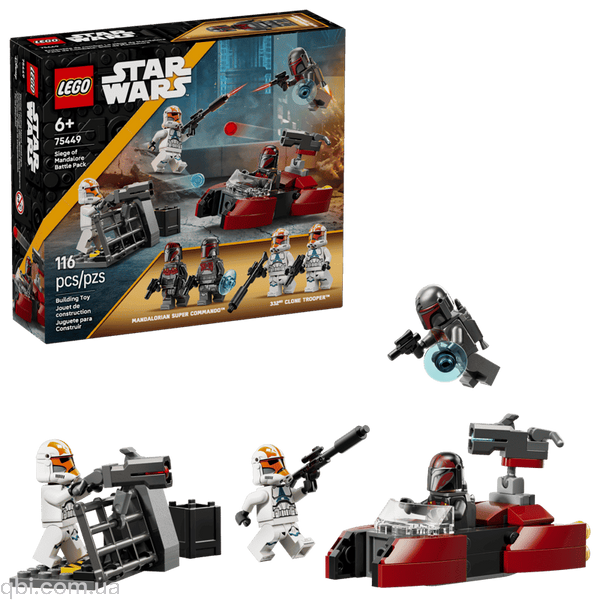 LEGO Star Wars Боевой набор &laquo;Осада Мандалора&raquo; (75449) в собранном виде