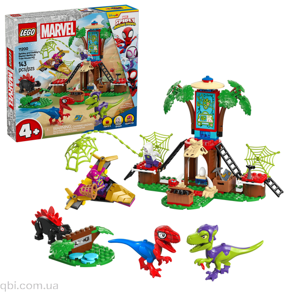 LEGO Super Heroes Marvel Битва Павука та раптора Гоббі у штаб-будинку на дереві (11200) у зібраному вигляді