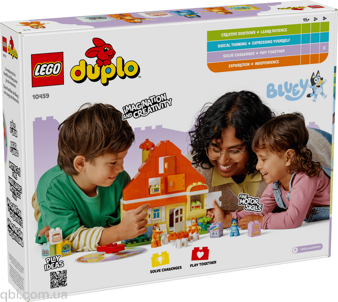 LEGO DUPLO Bluey Родинний дім Блуї із грою на запамʼятовування (10459) у зібраному вигляді