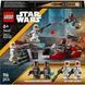 LEGO Star Wars Боевой набор &laquo;Осада Мандалора&raquo; (75449) &mdash; фото 1