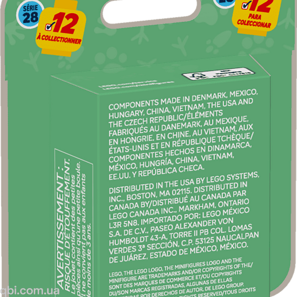 LEGO Minifigures Тварини. Серія 28 (71051) у зібраному вигляді
