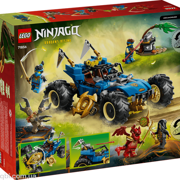 LEGO Ninjago Автомобиль-трансформер Джея (71856) в собранном виде