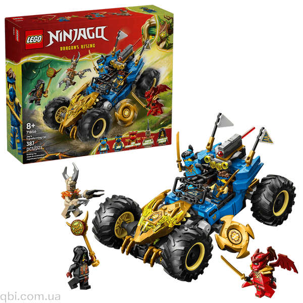 LEGO Ninjago Автомобиль-трансформер Джея (71856) в собранном виде