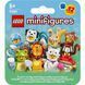 LEGO Minifigures Тварини. Серія 28 (71051) &mdash; фото 1