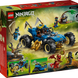 LEGO Ninjago Автомобиль-трансформер Джея (71856) &mdash; фото 3