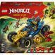 LEGO Ninjago Автомобиль-трансформер Джея (71856) &mdash; фото 1