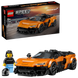 LEGO Speed Champions McLaren W1 (77257) &mdash; фото 2