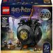 LEGO &laquo;Гарри Поттер&raquo;: Котел: Тайный урок зельеварения (76464) &mdash; фото 1