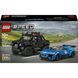 LEGO Speed Champions: Jaguar Project 7 и Land Rover Defender (77264) &mdash; фото 1