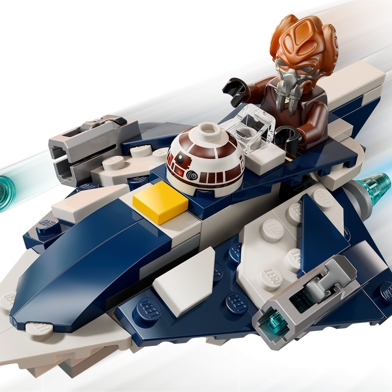 Микроистребитель LEGO Star Wars 75400 Пло Куна в формате Microfighters крупным планом